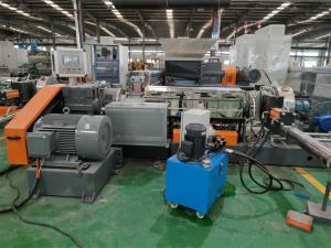 密煉雙階熱切機(jī)組_省錢20%_佳德塑機(jī)