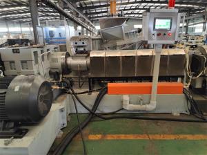 密煉雙階造粒機(jī)_佳德裝備科技有限公司_實(shí)力廠家